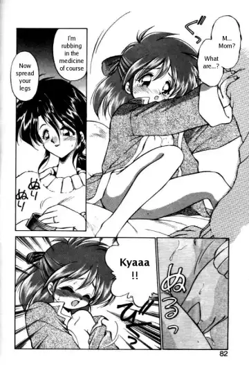 [Ebifly] Okusuri Nutte! | Medicine Rub! Fhentai - Page 10