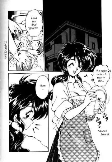 [Ebifly] Okusuri Nutte! | Medicine Rub! Fhentai - Page 2