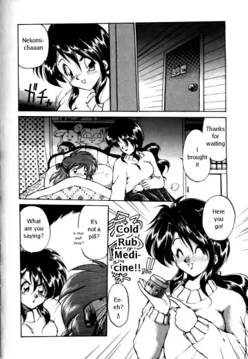 [Ebifly] Okusuri Nutte! | Medicine Rub! Fhentai - Page 4