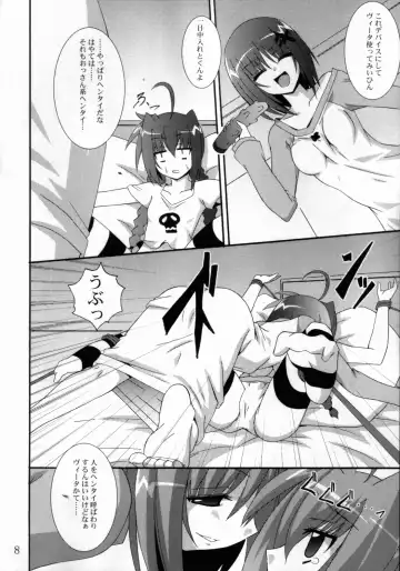 [Asurai Masaki - Fumihiro] VH Fhentai - Page 7