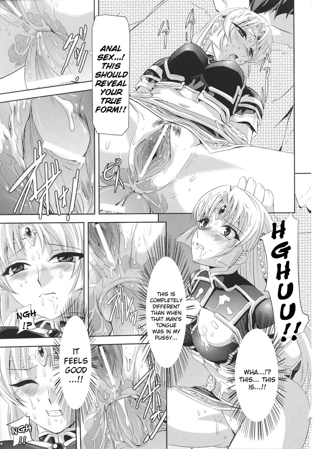 Slave Heroines Vol. 8 Fhentai - Page 100