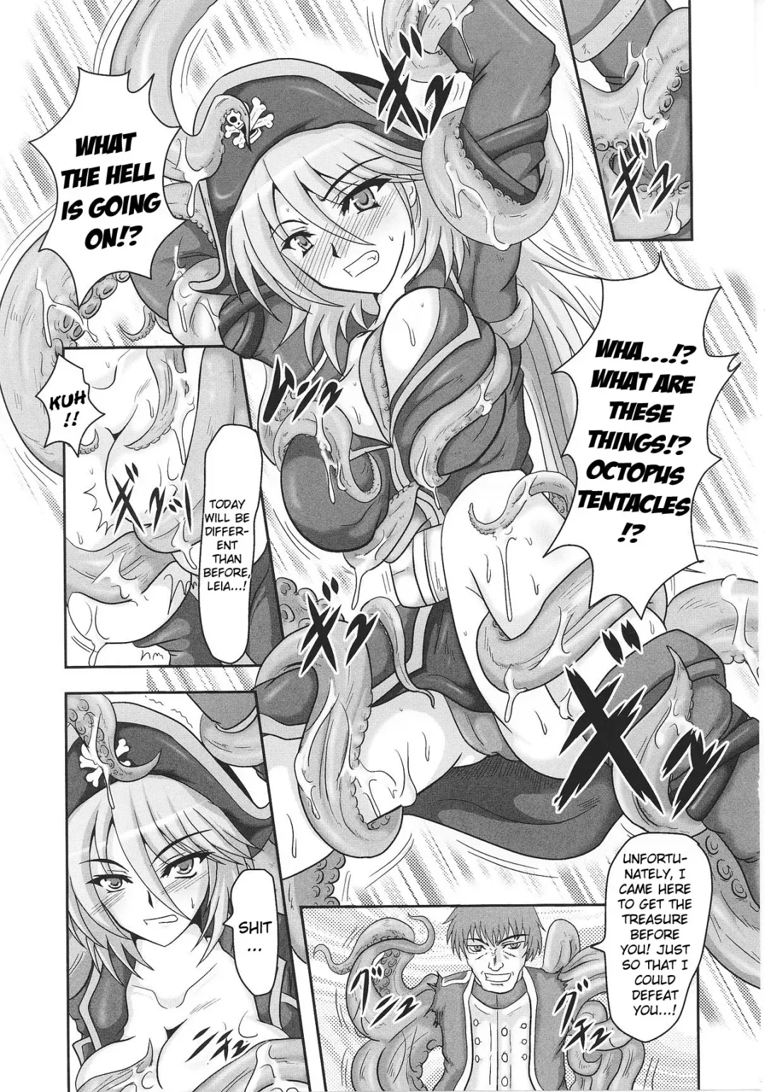 Slave Heroines Vol. 8 Fhentai - Page 108
