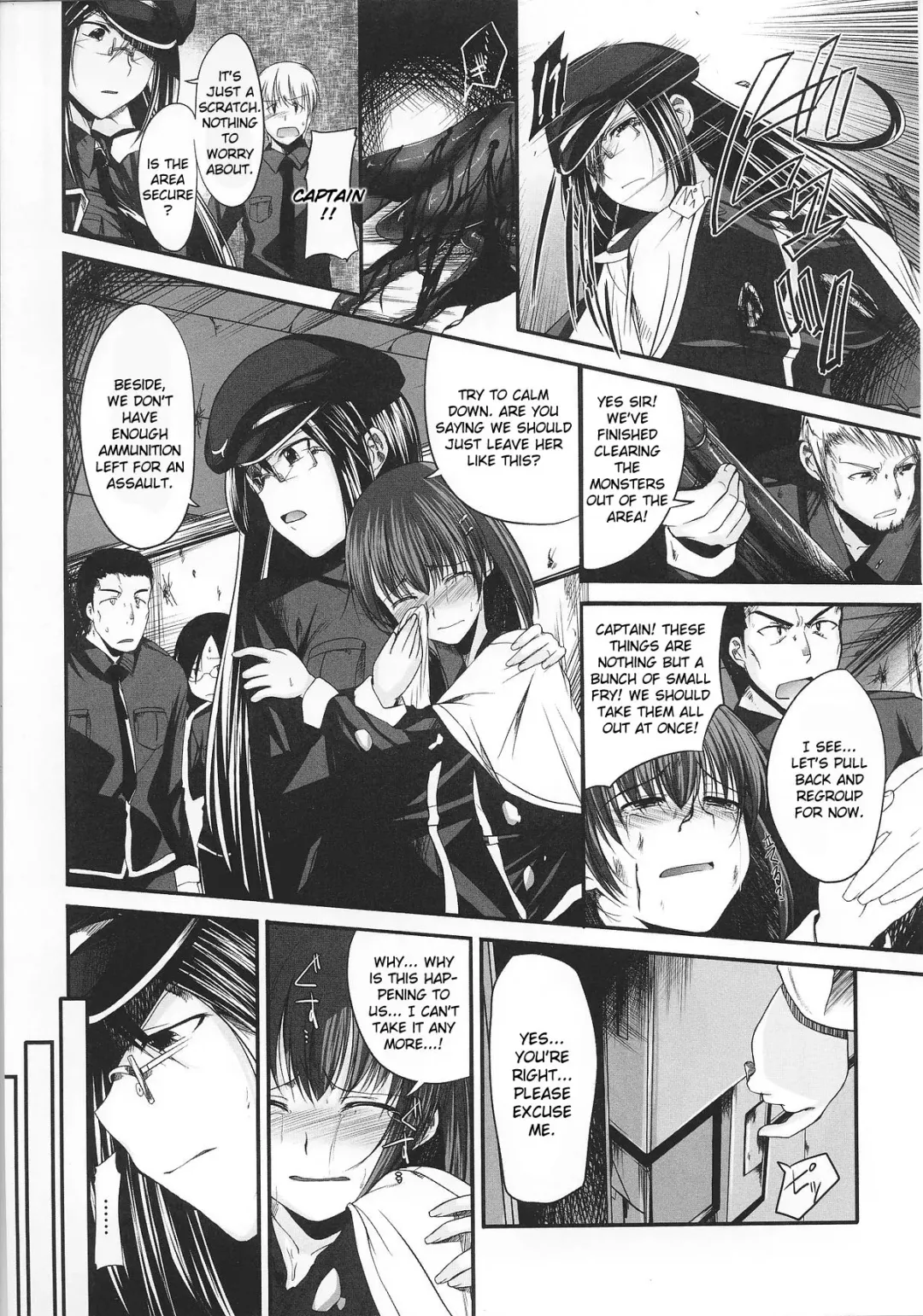 Slave Heroines Vol. 8 Fhentai - Page 12