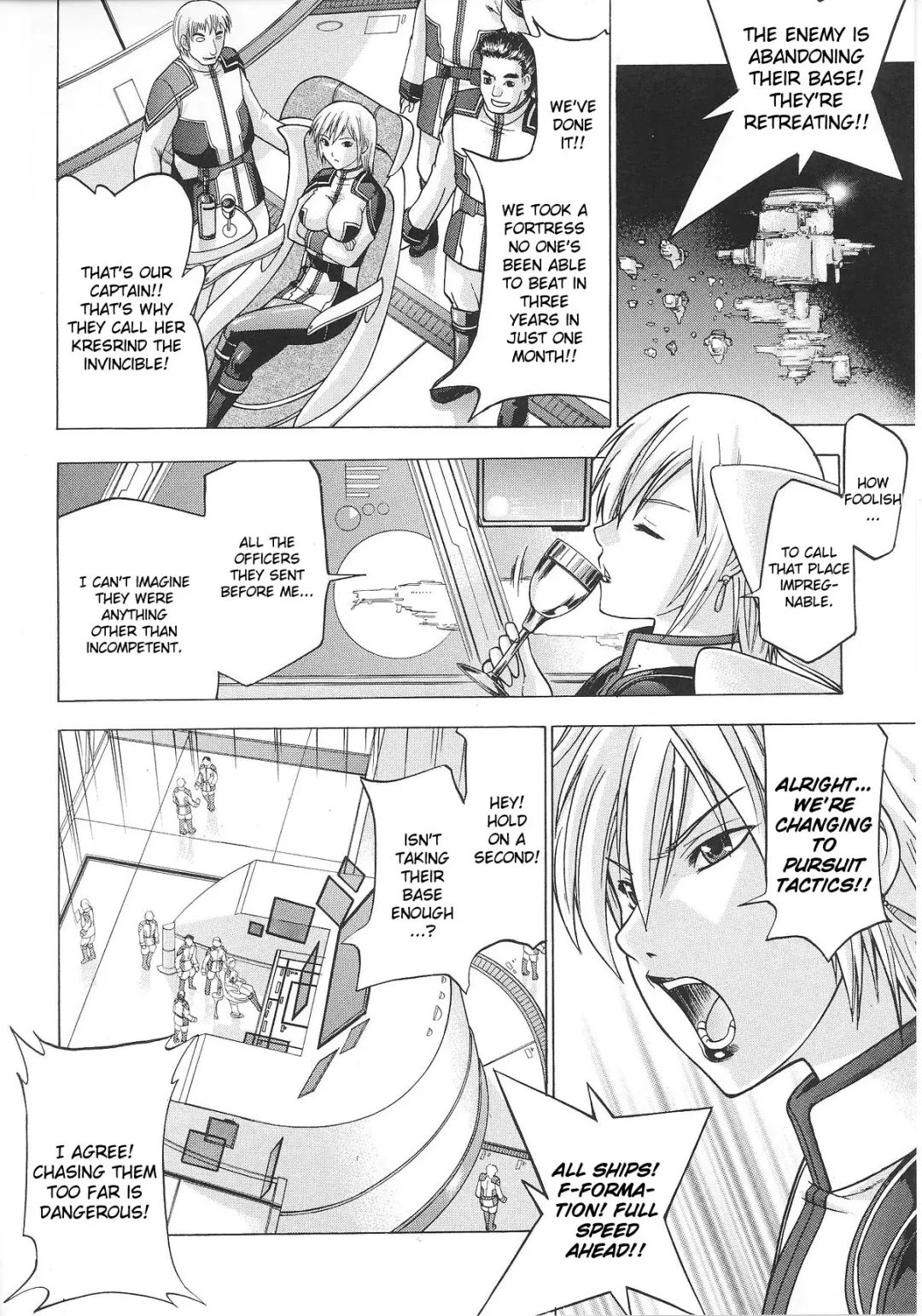 Slave Heroines Vol. 8 Fhentai - Page 121