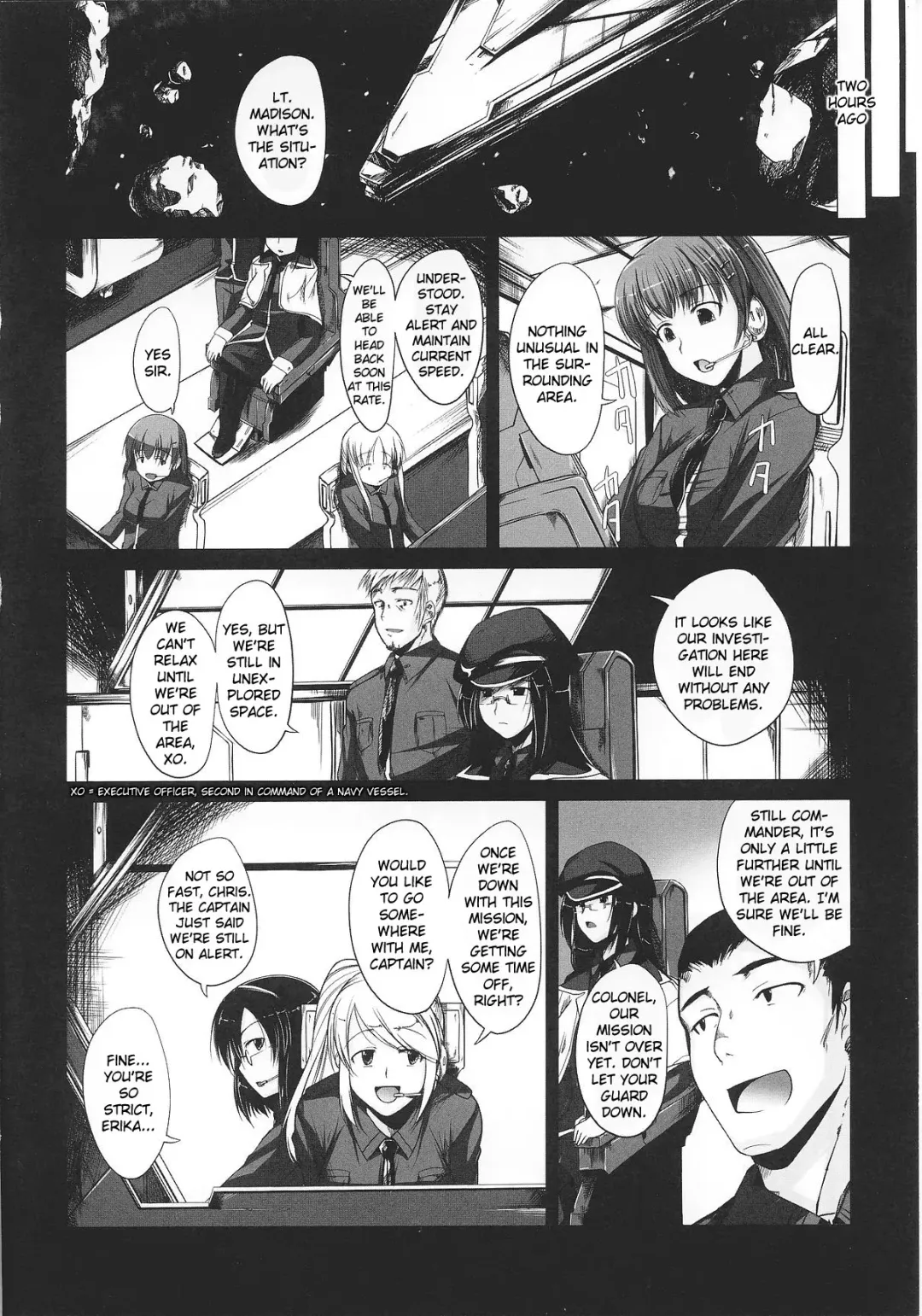 Slave Heroines Vol. 8 Fhentai - Page 13