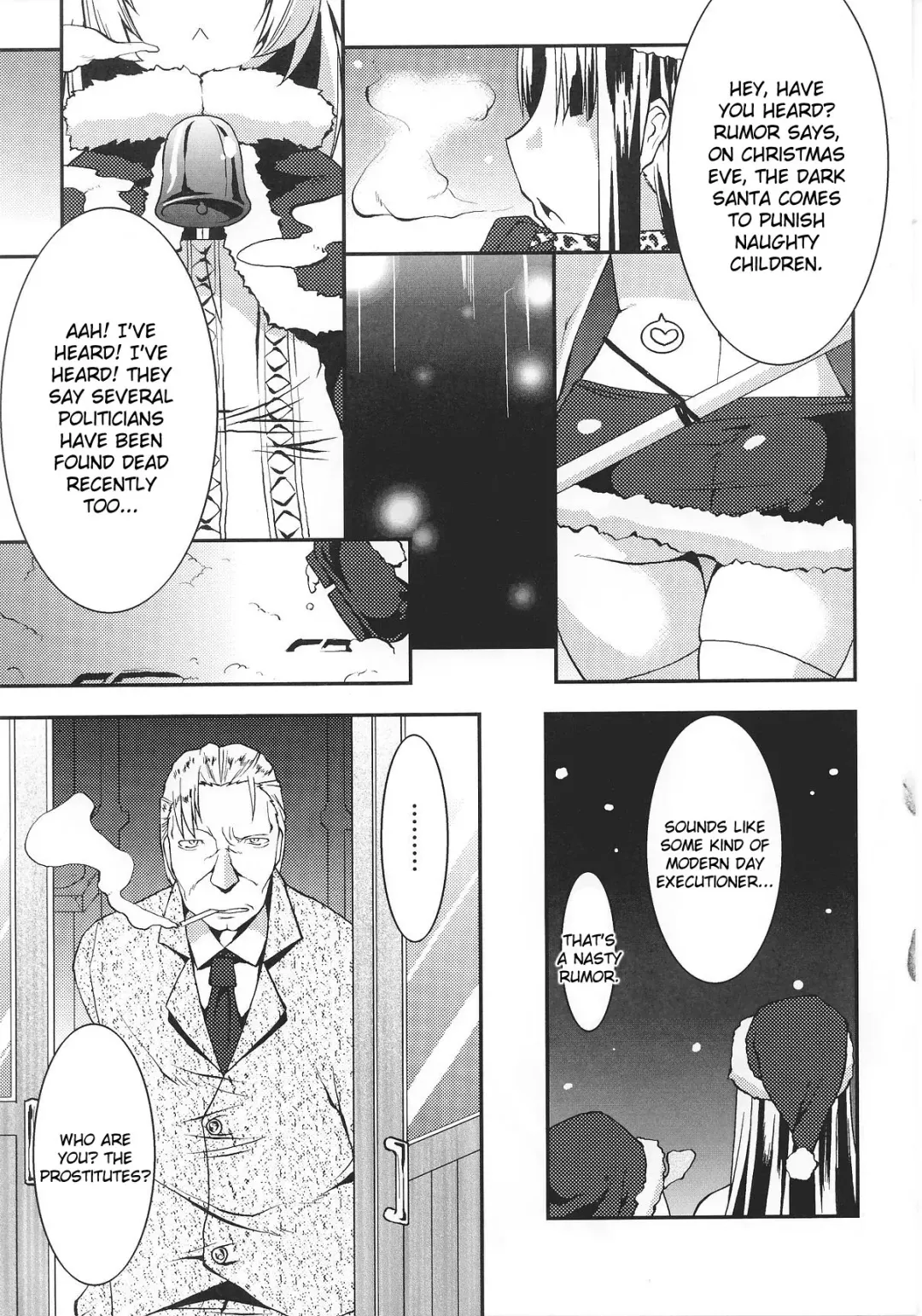 Slave Heroines Vol. 8 Fhentai - Page 144