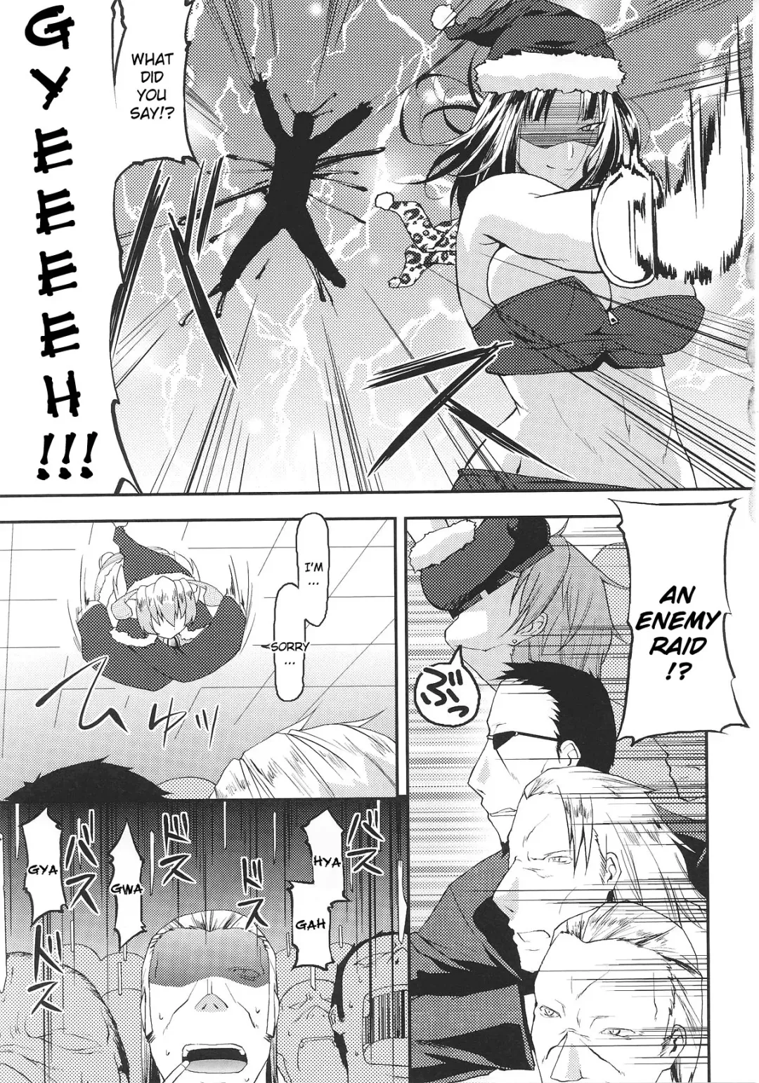 Slave Heroines Vol. 8 Fhentai - Page 146