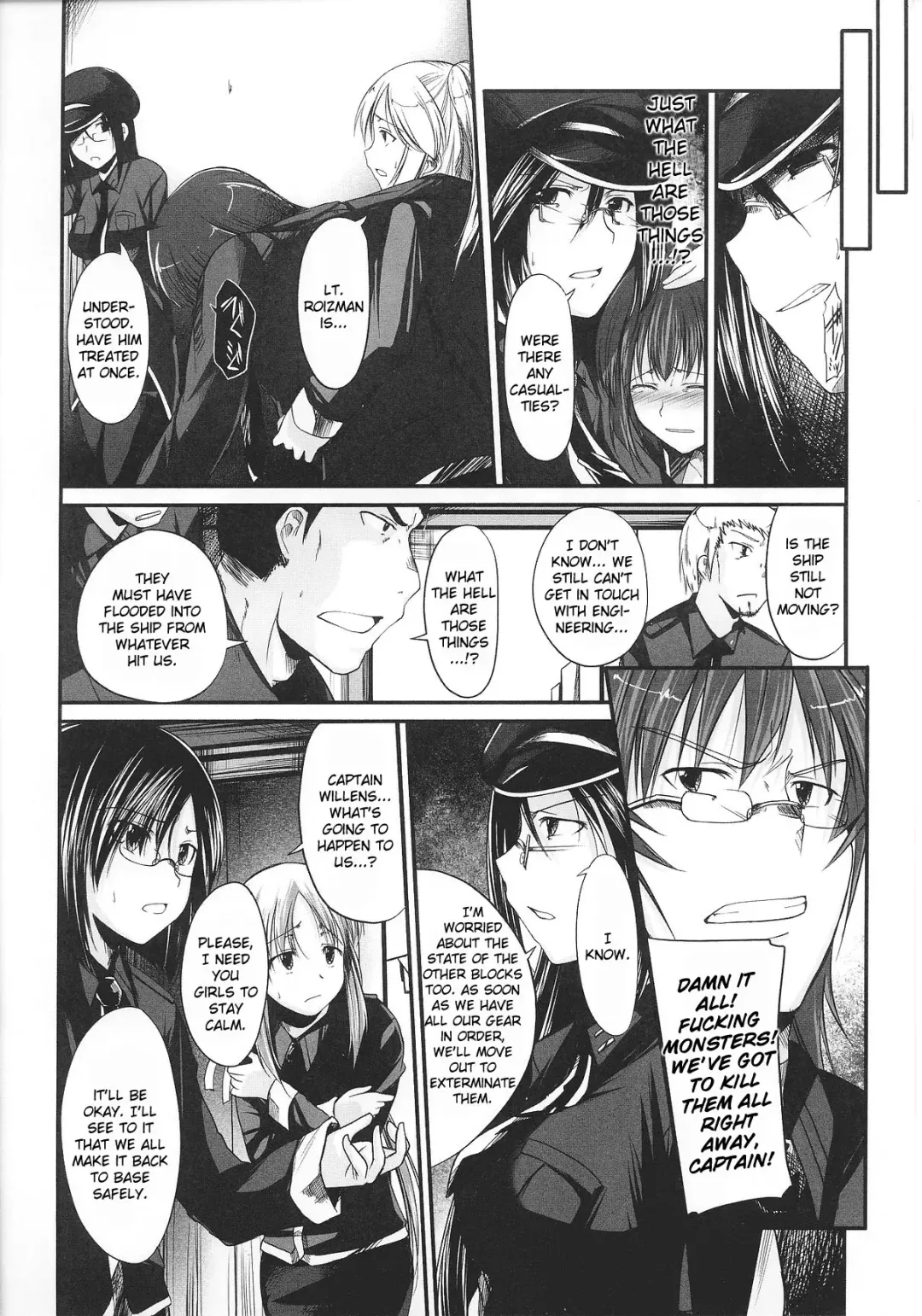 Slave Heroines Vol. 8 Fhentai - Page 15