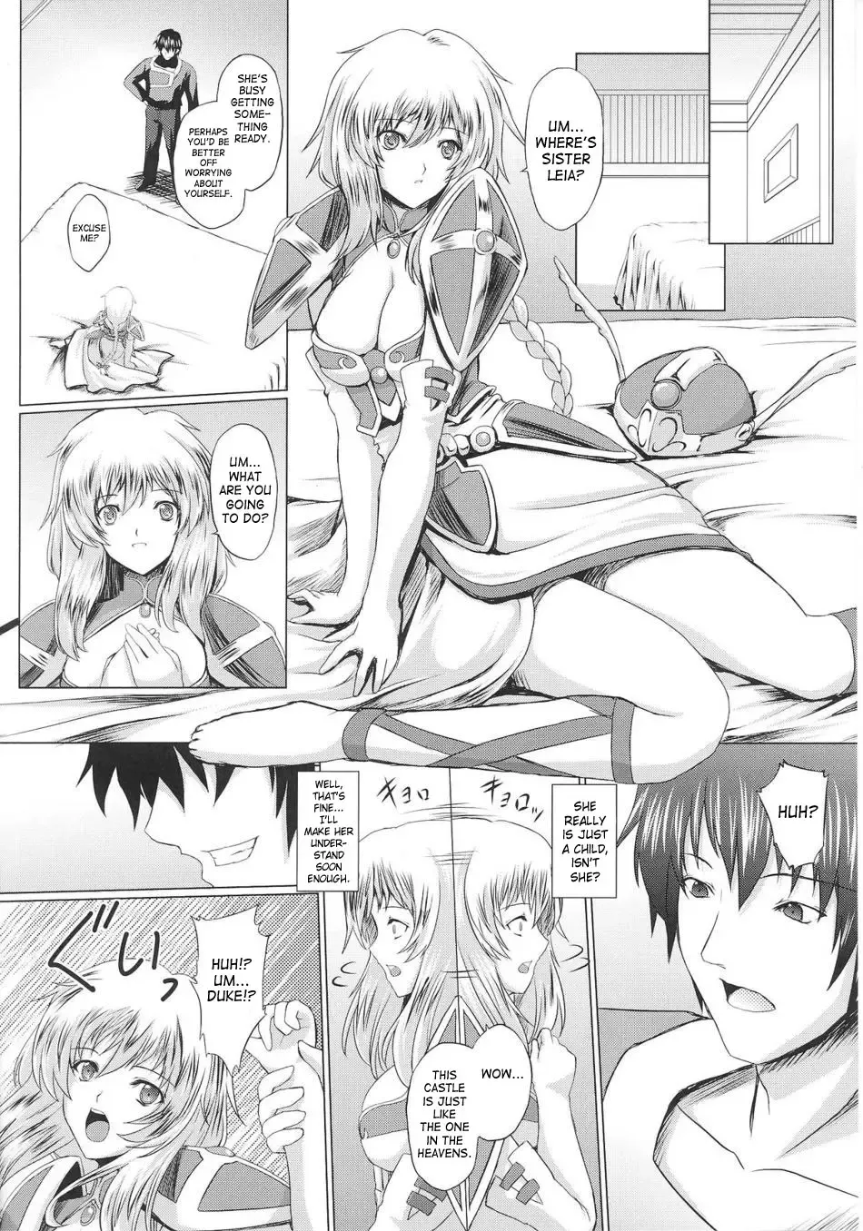 Slave Heroines Vol. 8 Fhentai - Page 171