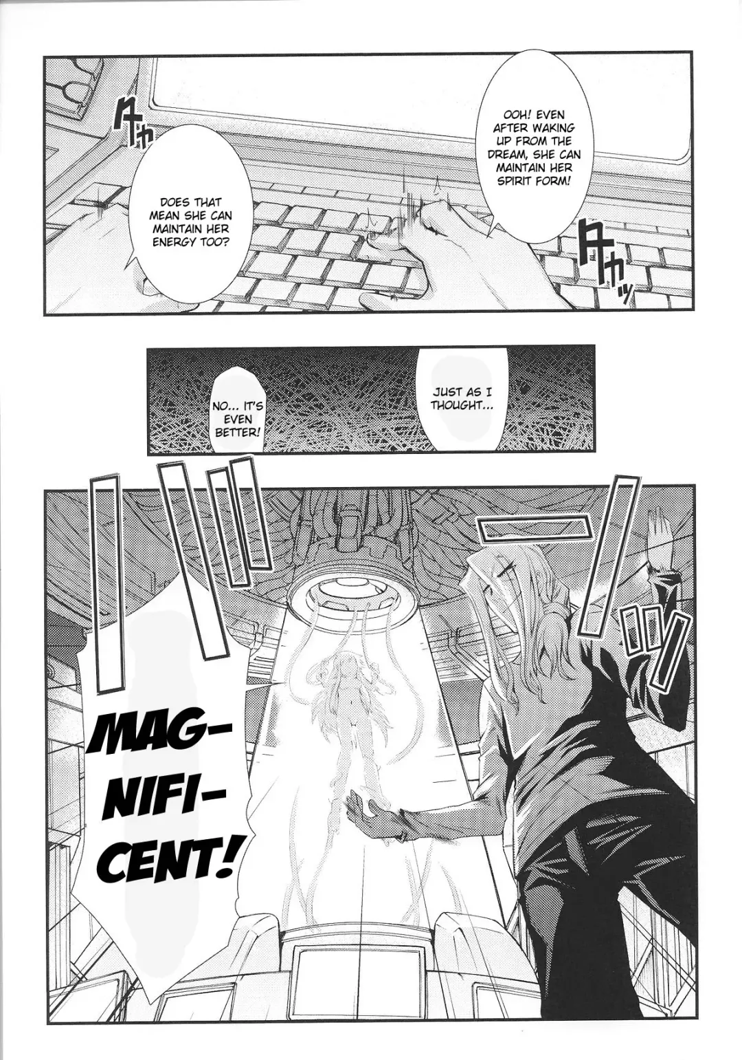 Slave Heroines Vol. 8 Fhentai - Page 26