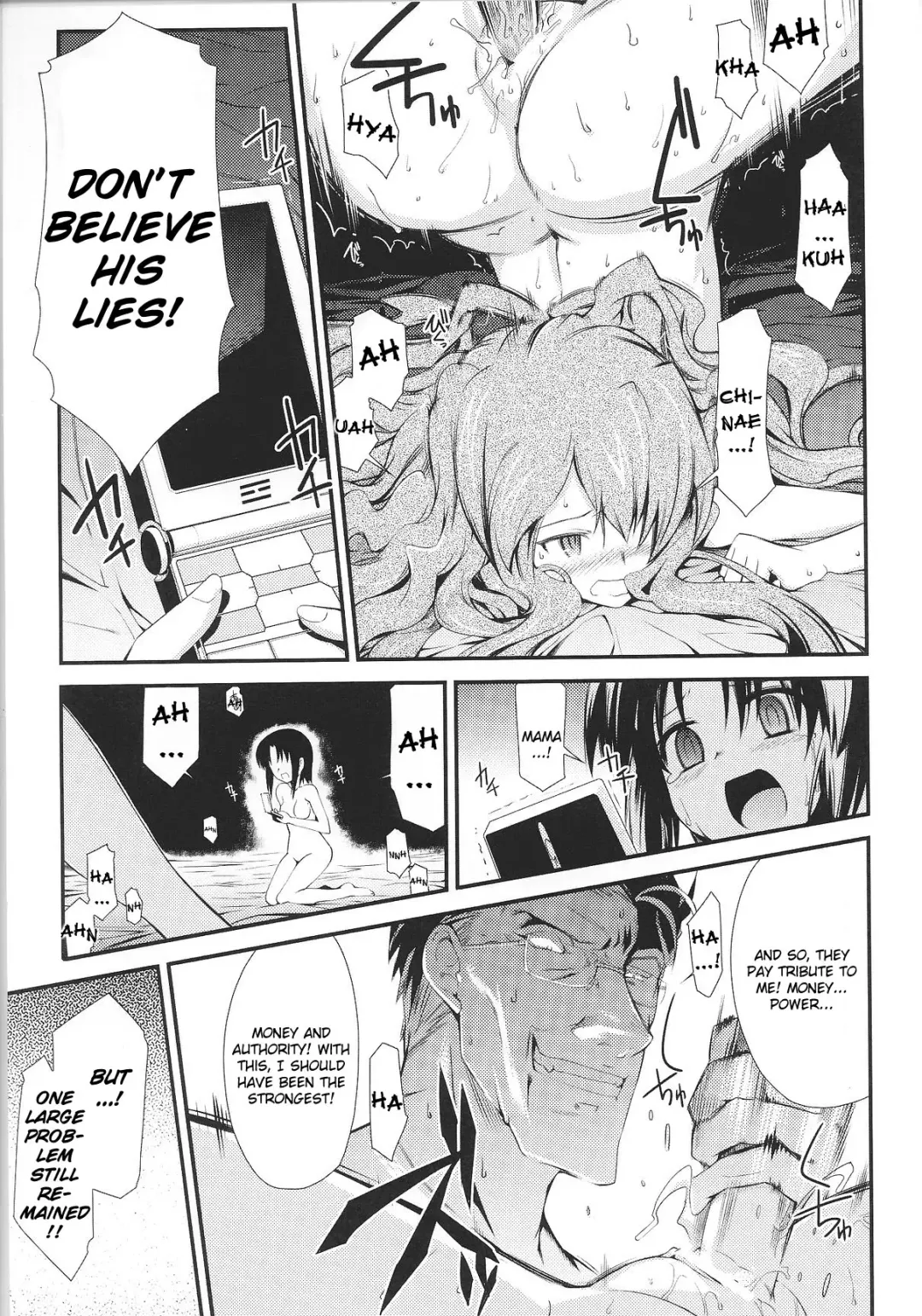 Slave Heroines Vol. 8 Fhentai - Page 42