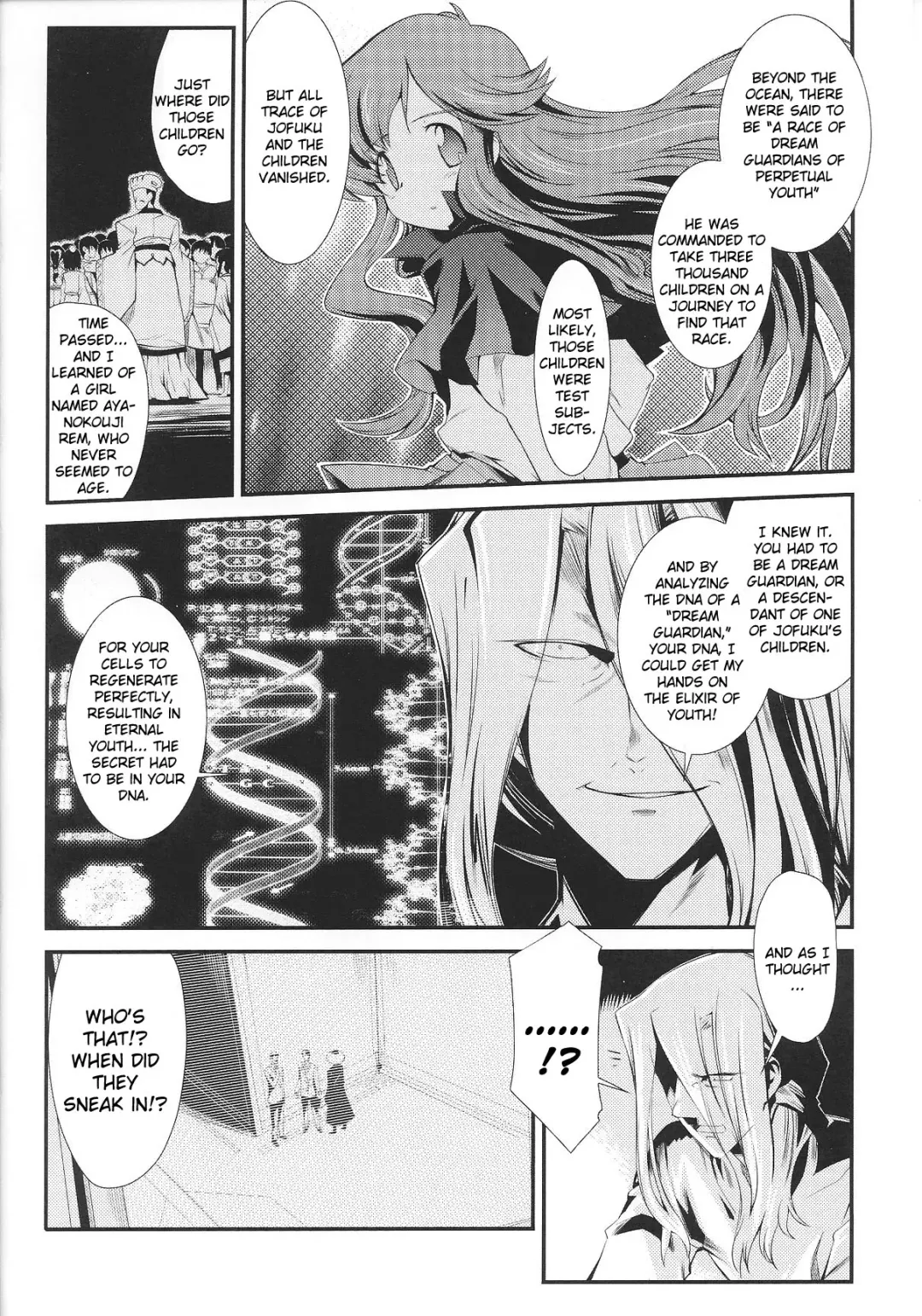 Slave Heroines Vol. 8 Fhentai - Page 45