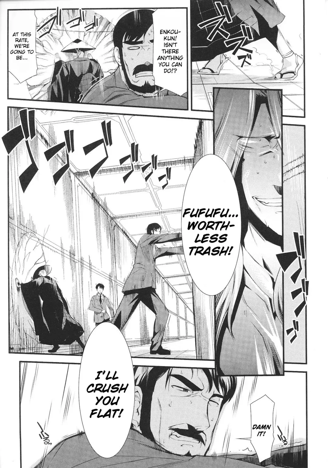 Slave Heroines Vol. 8 Fhentai - Page 48