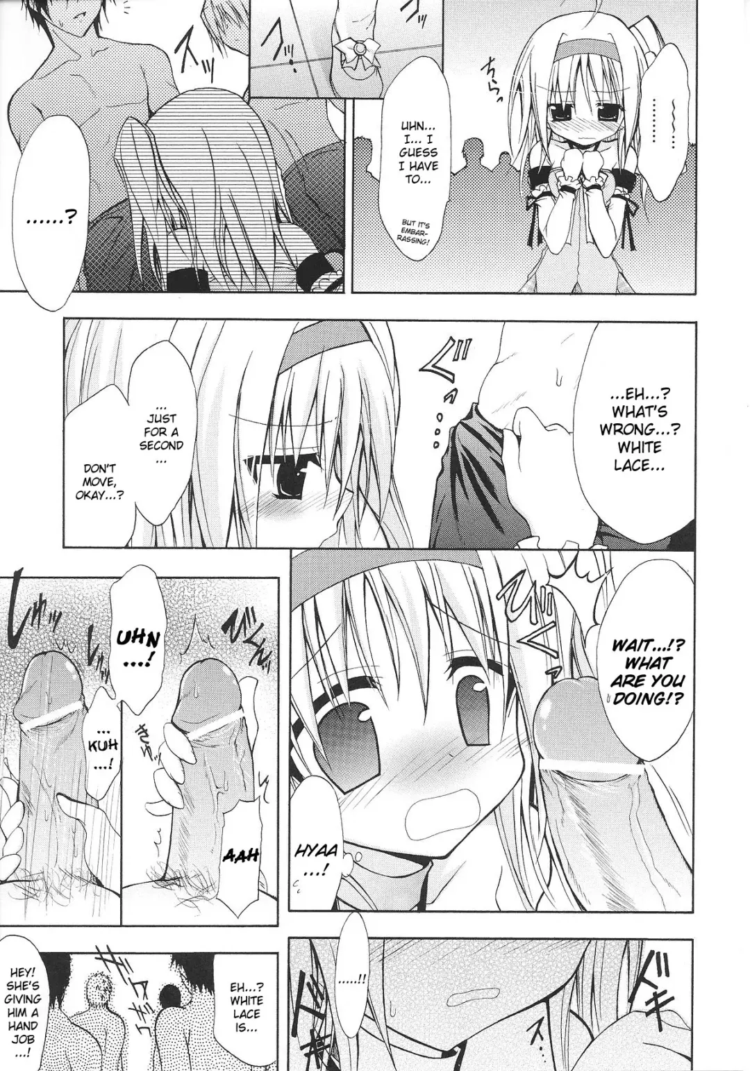 Slave Heroines Vol. 8 Fhentai - Page 54