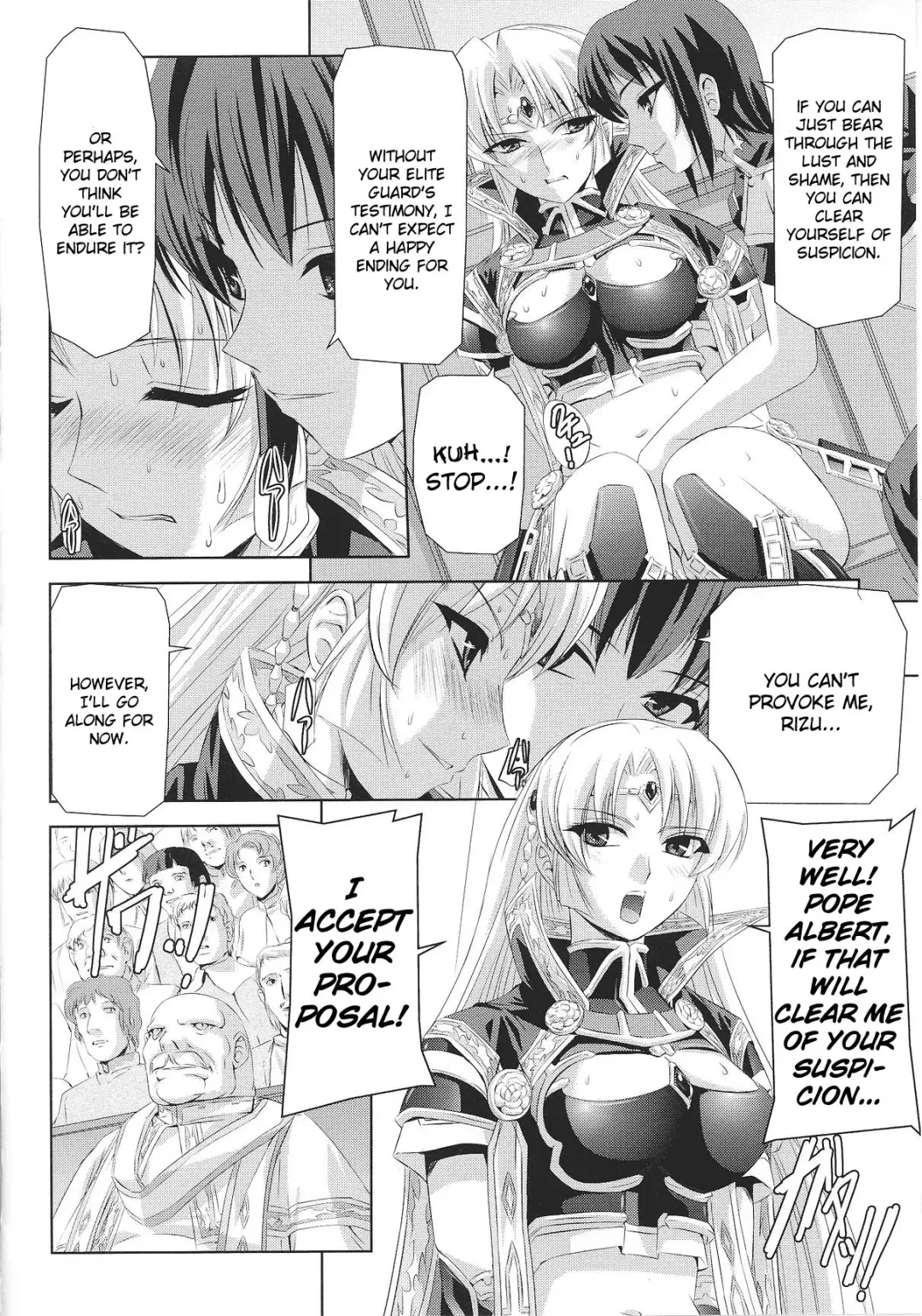 Slave Heroines Vol. 8 Fhentai - Page 93