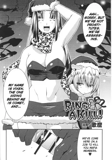 Slave Heroines Vol. 8 Fhentai - Page 145