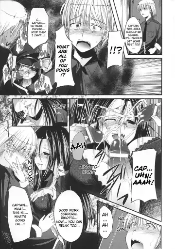 Slave Heroines Vol. 8 Fhentai - Page 22