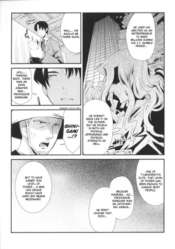 Slave Heroines Vol. 8 Fhentai - Page 38