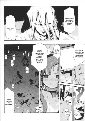 Slave Heroines Vol. 8 Fhentai - Page 39