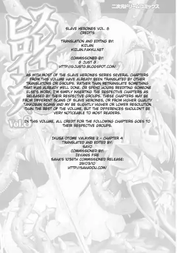 Slave Heroines Vol. 8 Fhentai - Page 6