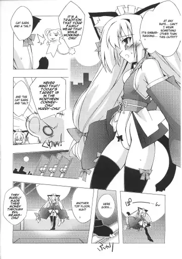 Slave Heroines Vol. 8 Fhentai - Page 69