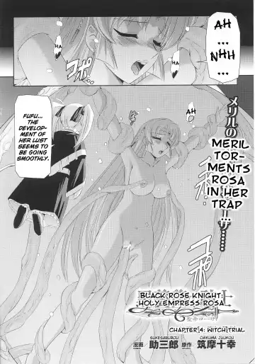 Slave Heroines Vol. 8 Fhentai - Page 85