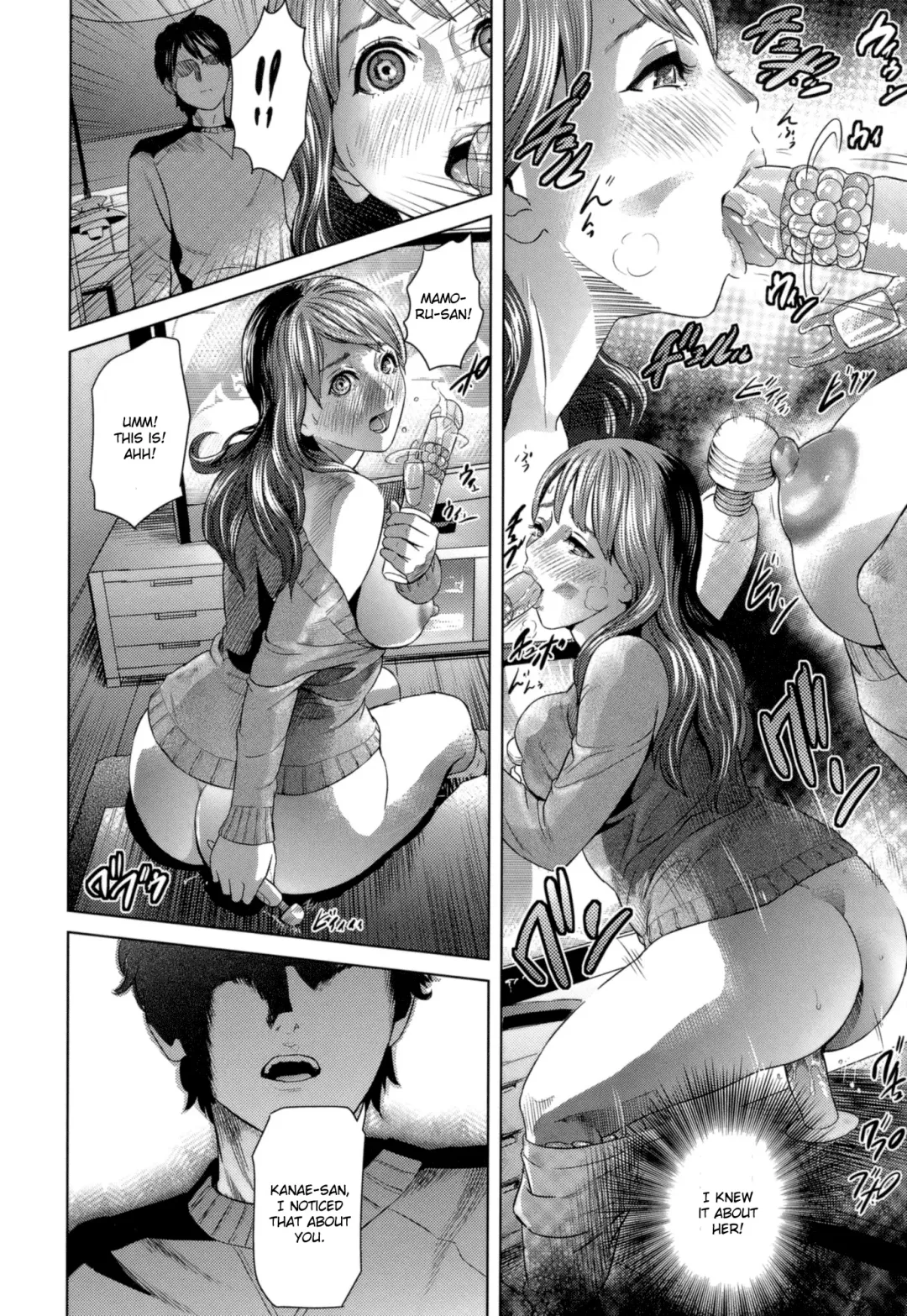 [Hyji] Giri Giri na Kankei Fhentai - Page 4
