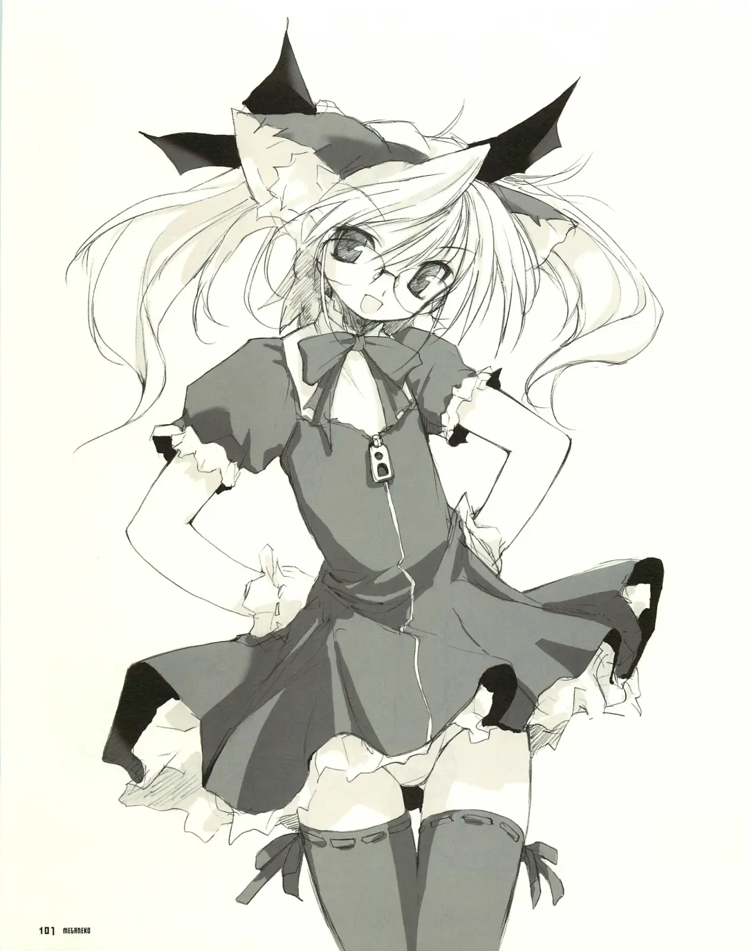 [E Equals Mc2] Meganeko E=mc2 illustrations Fhentai - Page 110