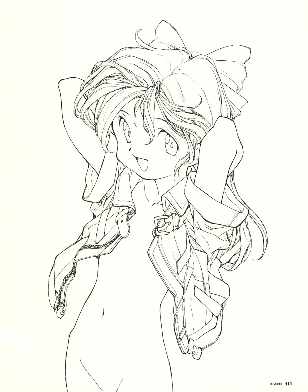 [E Equals Mc2] Meganeko E=mc2 illustrations Fhentai - Page 113