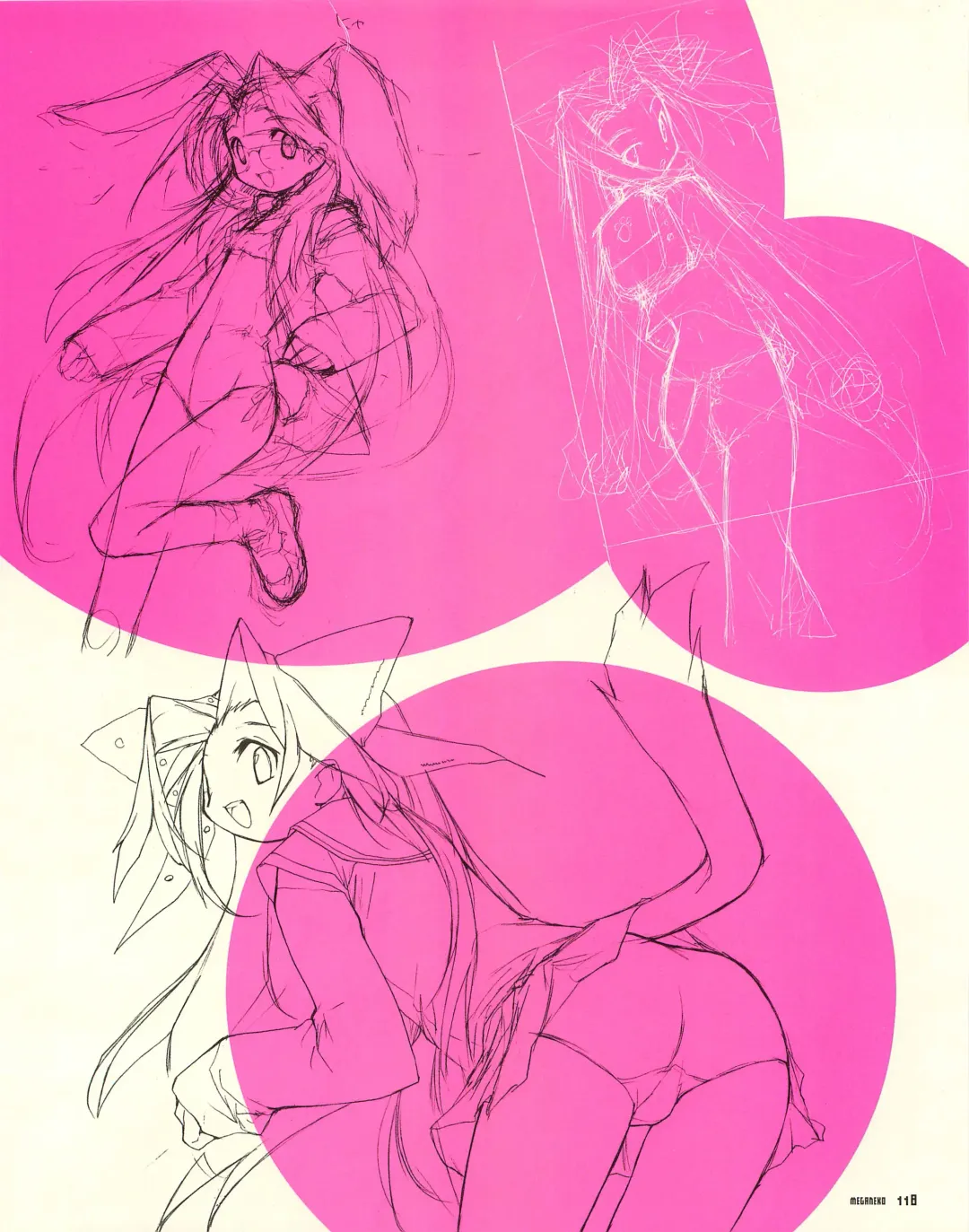 [E Equals Mc2] Meganeko E=mc2 illustrations Fhentai - Page 121