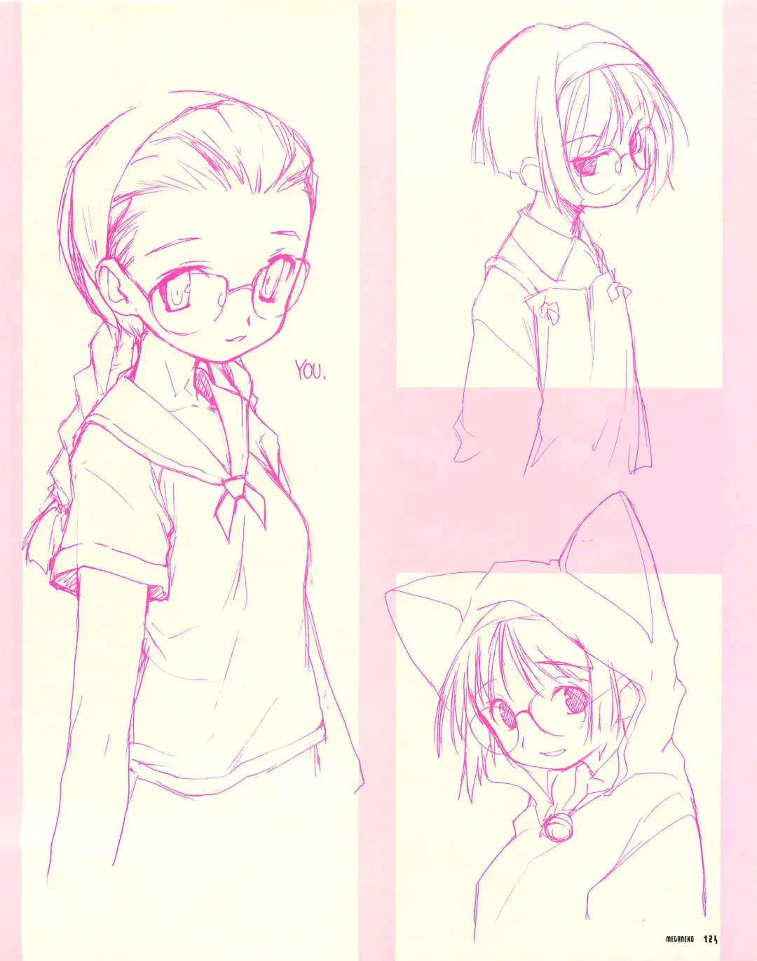 [E Equals Mc2] Meganeko E=mc2 illustrations Fhentai - Page 127