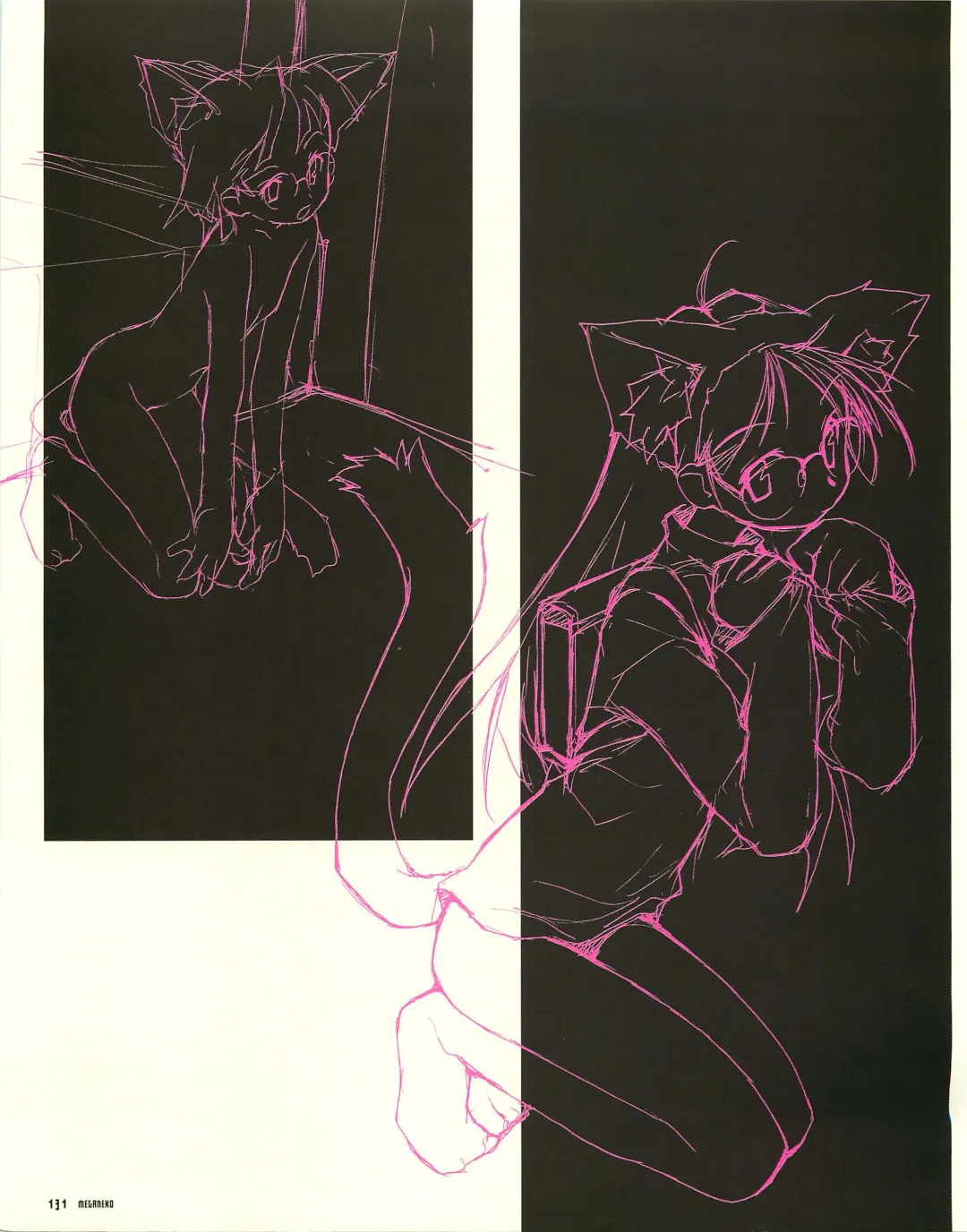 [E Equals Mc2] Meganeko E=mc2 illustrations Fhentai - Page 134