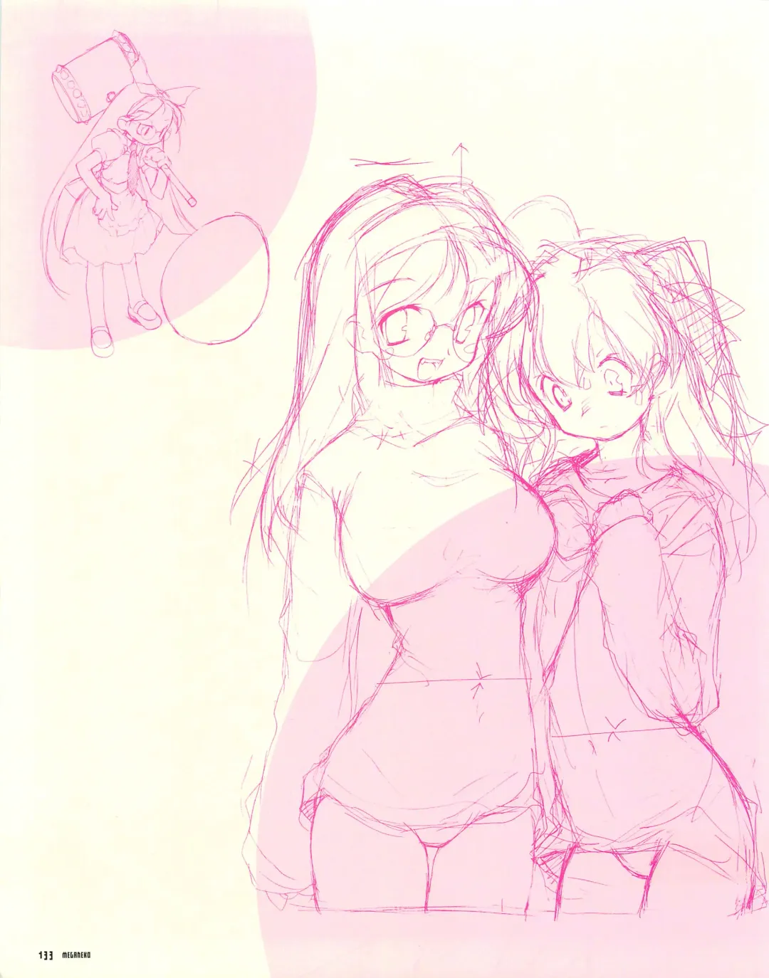 [E Equals Mc2] Meganeko E=mc2 illustrations Fhentai - Page 136