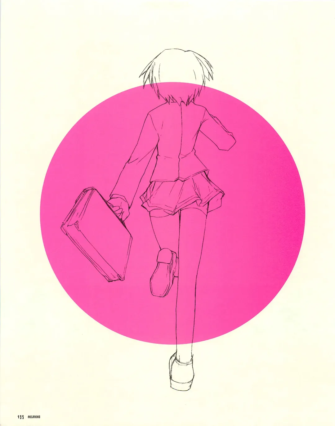 [E Equals Mc2] Meganeko E=mc2 illustrations Fhentai - Page 138