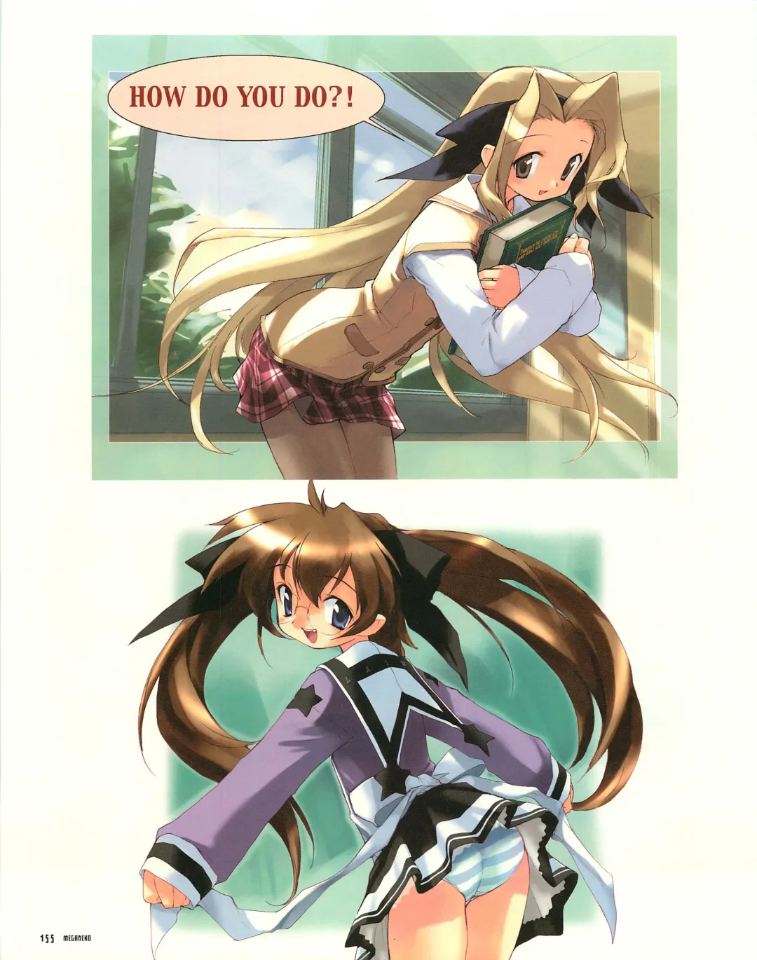 [E Equals Mc2] Meganeko E=mc2 illustrations Fhentai - Page 158