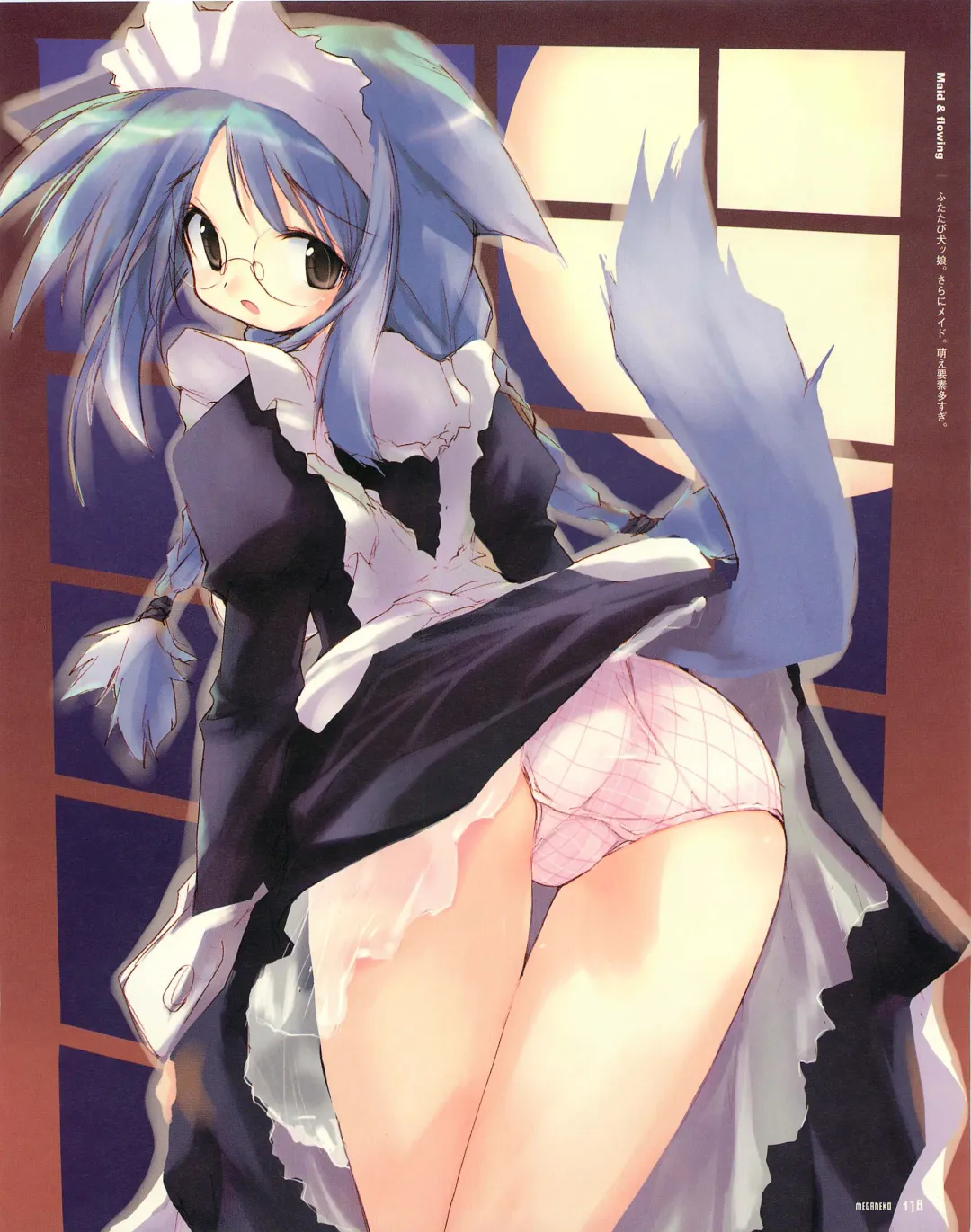 [E Equals Mc2] Meganeko E=mc2 illustrations Fhentai - Page 181