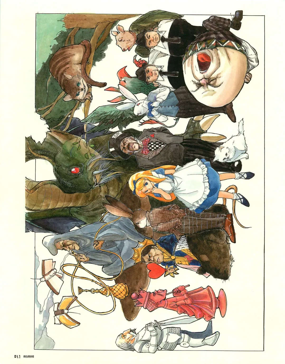 [E Equals Mc2] Meganeko E=mc2 illustrations Fhentai - Page 50