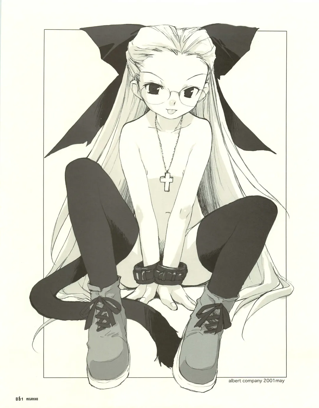 [E Equals Mc2] Meganeko E=mc2 illustrations Fhentai - Page 64