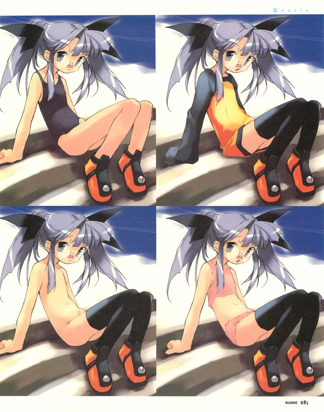 [E Equals Mc2] Meganeko E=mc2 illustrations Fhentai - Page 87