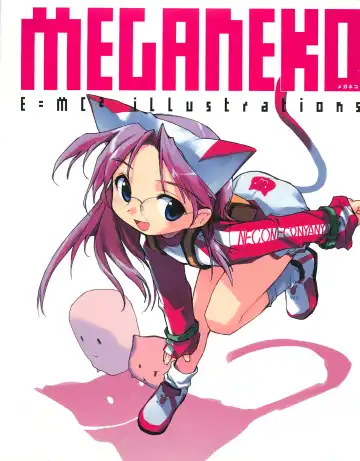 Read [E Equals Mc2] Meganeko E=mc2 illustrations - Fhentai.net