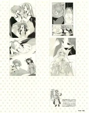 [E Equals Mc2] Meganeko E=mc2 illustrations Fhentai.net - Page 101