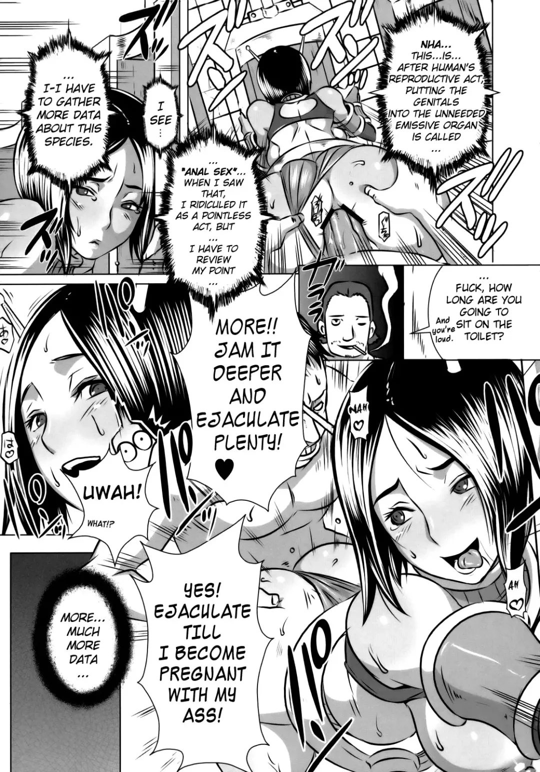 [Butcha-u] SEXUAL ALIEN! Benjo no Megami ha Uchuujin! | Sexual Alien - The Goddess from the Toilet is an Alien Fhentai - Page 10