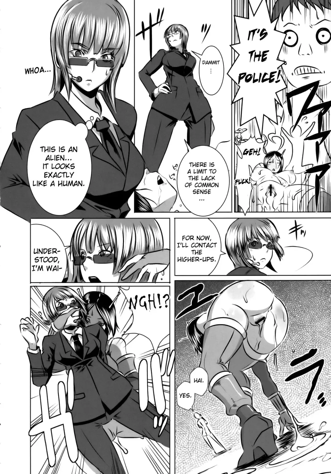 [Butcha-u] SEXUAL ALIEN! Benjo no Megami ha Uchuujin! | Sexual Alien - The Goddess from the Toilet is an Alien Fhentai - Page 17