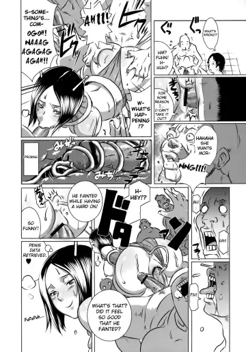 [Butcha-u] SEXUAL ALIEN! Benjo no Megami ha Uchuujin! | Sexual Alien - The Goddess from the Toilet is an Alien Fhentai - Page 13