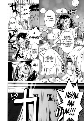 [Butcha-u] SEXUAL ALIEN! Benjo no Megami ha Uchuujin! | Sexual Alien - The Goddess from the Toilet is an Alien Fhentai - Page 15
