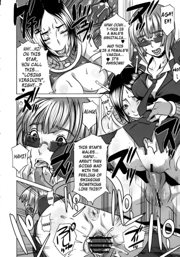 [Butcha-u] SEXUAL ALIEN! Benjo no Megami ha Uchuujin! | Sexual Alien - The Goddess from the Toilet is an Alien Fhentai - Page 19