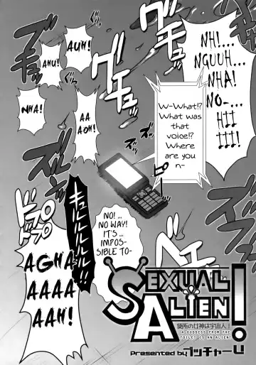 [Butcha-u] SEXUAL ALIEN! Benjo no Megami ha Uchuujin! | Sexual Alien - The Goddess from the Toilet is an Alien Fhentai - Page 3