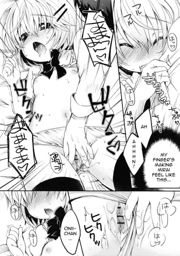 [Yukiu Con] Boku no Imouto wa Kawaii! | My Little Sister is So Cute! Fhentai - Page 10