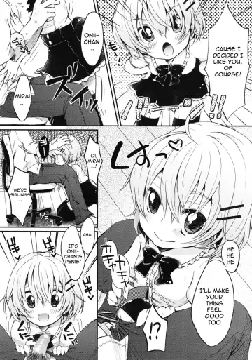 [Yukiu Con] Boku no Imouto wa Kawaii! | My Little Sister is So Cute! Fhentai - Page 4
