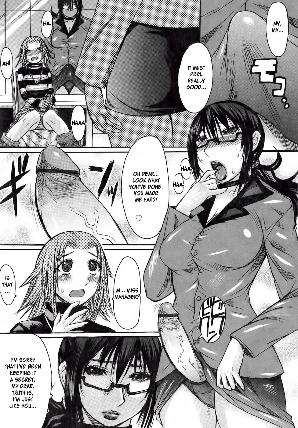 [Kokuryuugan] Marionette Fhentai - Page 10